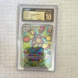 Pokemon Ambipom Inferno X 092/080 Art Rare Holo CGC 10 Japanese 2025 - Image 1