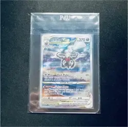 Pokemon Darkrai VSTAR Ultra Rare Full Art Holo GG50/GG70 Crown Zenith Galarian - Image 1