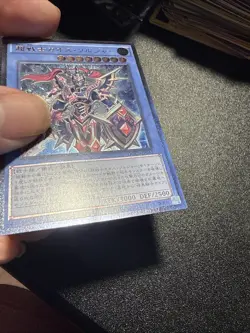 Yugioh Japanese Ocg Black Luster Soldier Super Soldier Docs-jp042 ultimate-mod - Image 3