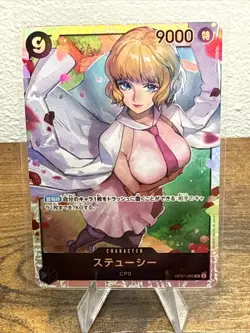One Piece Card Game Stussy OP07-085 SR 500 Years in the Future Japanese - Image 1