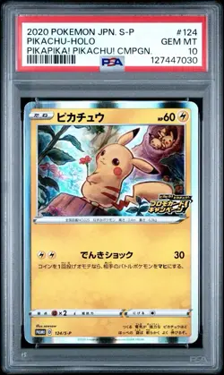 Pokemon Pikachu PikaPika! Pikachu Campaign Japanese Pikachu Promo 124/S-P PSA 10 - Image 1