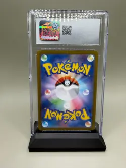 Pokemon CGC 9 Japanese N's Zorua 108/100 AR Art Rare Battle Partners - Image 2