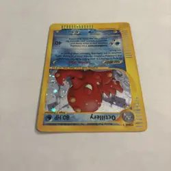 Pokemon TCG Octillery H20/H32 Aquapolis Holo 2003 - Image 5