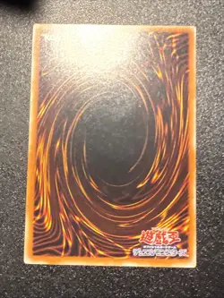 Yugioh Japanese Ocg Archlord Zerato 308-034 ultimate -lp - Image 4