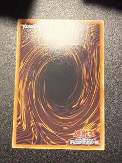 Yugioh Japanese Ocg Cyber Dragon Crv-jp015 ultimate -lp/nm - Image 4