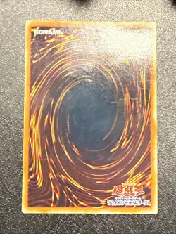 Yugioh Japanese Ocg Victory Dragon Sdx-jp002 ultimate -mod - Image 4