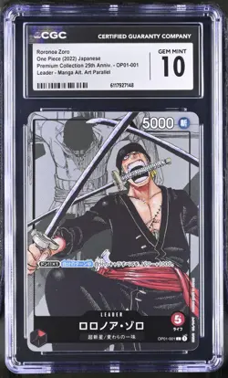 One Piece Japanese Roronoa Zoro OP01-001 Premium Collection 25th CGC 10 - Image 1