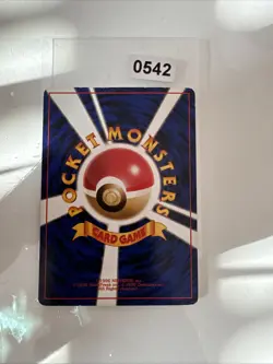 Pokemon Squirtle No.007 Japanese Vintage Card | Pocket Monsters | 1996–1998 Era - Image 2