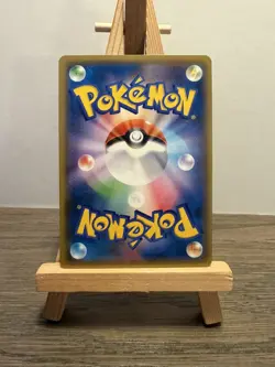 Pokemon Card Magcargo GX 068/060 HR SM7a Thunderclap Spark Near Mint - Image 2