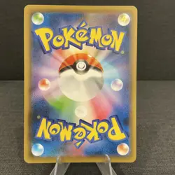 Sylveon 237/S-P Sword & Shield 2021 Gym Promo Stamped Pokemon Card - US Seller - Image 2