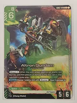 GUNDAM CARD GAME GD03-018 ALTRON GUNDAM (LR) FOIL CARD - STEEL REQUIEM - Image 1