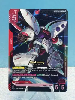 Gundam Card Game Dual Impact Qubeley GD02-036 LR - Image 1