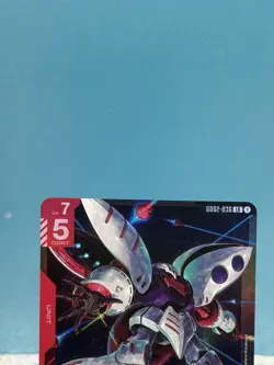 Gundam Card Game Dual Impact Qubeley GD02-036 LR - Image 2