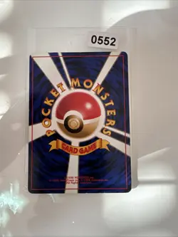 Electabuzz 125 Base Set Japanese Pokemon Card ~ MP - Image 2