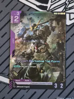 Gundam Barbatos 1st Form (GD02-054) [Foil] (NM) - Gundam Card Game - Dual Impact - Image 1