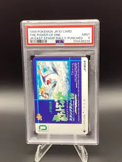 PSA 9 Mint Lugia Pokemon iO Card JR Stamp Rally 1999 2000 J through orangecard - Image 1