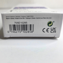 Pokemon Center Tinkaton Playmat Pokemon - NEW IN BOX - Image 4