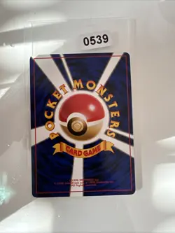 Magikarp No. 129 Japanese Team Rocket / Rocket Gang Pokemon Card LP - Image 2