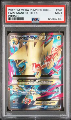 2017 Pokemon Mega Powers Collection Promo M Manectric EX Fa Promo PSA 9 #24a - Image 1