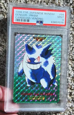 PSA 9 Gengar 094 Carddass 1996 Prism Mint Pokemon Vending Pocket Monsters - Image 2