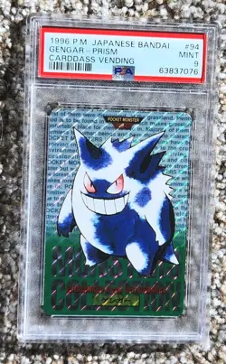 PSA 9 Gengar 094 Carddass 1996 Prism Mint Pokemon Vending Pocket Monsters - Image 3
