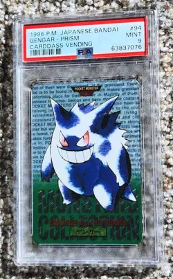 PSA 9 Gengar 094 Carddass 1996 Prism Mint Pokemon Vending Pocket Monsters - Image 4