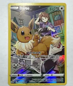 Full Art - Eevee Pokemon Sword & Shield Brilliant Stars Trainer Gallery #TG11🔥 - Image 1