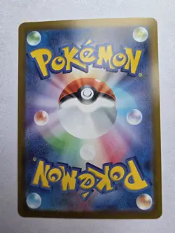 Pokemon TCG Team Rocket's Meowth Card Glory of Team Rocket 109/098 Mint - Image 2