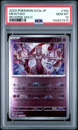 PSA 10 Mewtwo Reverse Holo 2023 Pokemon Japanese SV2a #150 - Image 1
