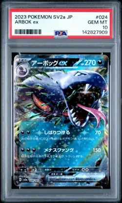 PSA 10 Arbok ex 2023 Pokemon Japanese SV2a #24 - Image 1
