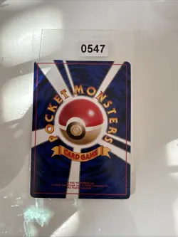 Glumanda Pokemon Karte Japanisch 004 Base Set / Expansion Pack - Image 2