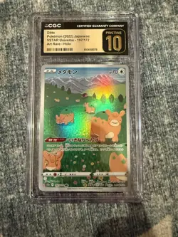 Pokemon Japanese Ditto VStar Universe 197/172 CGC Pristine 10 - Image 1