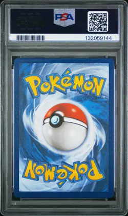 2021 POKEMON CELEBRATIONS #005 FULL ART/PIKACHU PSA 9 - Image 2