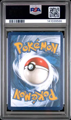 2021 POKEMON CELEBRATIONS #005 FULL ART/PIKACHU PSA 8 - Image 2