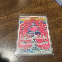 Pokemon TCG Flamigo 227/193 Holo Illustration Rare - Paldea Evolved NM - Image 1