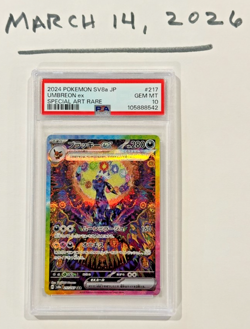 2024 Pokemon SV8a JP Umbreon EX Special Art Rare PSA 10 - Image 1