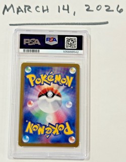 2024 Pokemon SV8a JP Umbreon EX Special Art Rare PSA 10 - Image 3