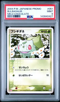2004 POKEMON JPN PROMO MEIJI CHOCOLATE #051 BULBASAUR PSA 9 - Image 1