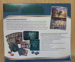 Pokemon TCG Twilight Masquerade Pokemon Center ETB Elite Trainer Box New Sealed - Image 2