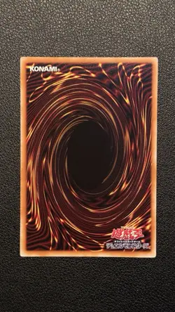 Yugioh Limit Over - Stardust Dragon Victim Sanctuary Overframe LOCH-JP007 - Image 2