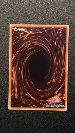 Yugioh Limit Over - Starjunk Synchron Overframe LOCH-JP008 - Image 2