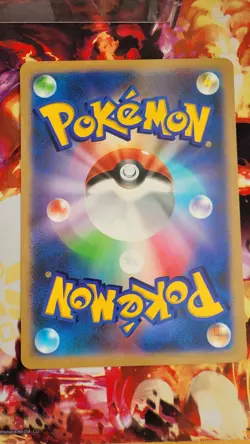 2022 Pokemon Japanese Promo Mew Art Rare Jumbo Card Collection AR - Image 2