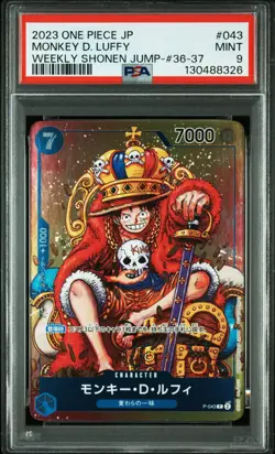 One Piece Japanese Monkey D. Luffy P-043 Weekly Shounen Jump #36-37 Promo PSA 9 - Image 1
