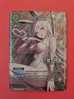 Union Arena: Goddess of Victory NIKKE - Blanc (U*) - UE14BT/NIK-1-074 - Image 1