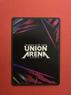 Union Arena: Goddess of Victory NIKKE - Blanc (U*) - UE14BT/NIK-1-074 - Image 2