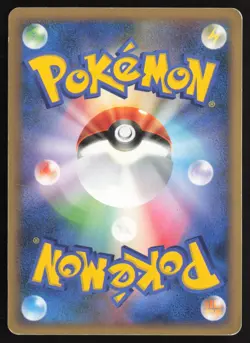 Charizard G 001/016 VS Garchomp SP Deck 1st Ed. Pokemon Japanese MODERATE PLAY - Image 2