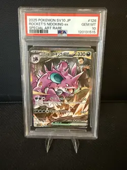 2025 JPN Pokemon PSA 10 Team Rocket’s Nidoking EX #126 Glory of Team Rocket SV10 - Image 1