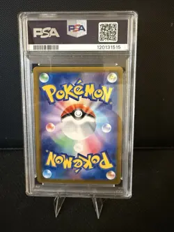 2025 JPN Pokemon PSA 10 Team Rocket’s Nidoking EX #126 Glory of Team Rocket SV10 - Image 2