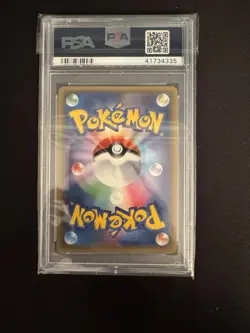 PSA 10 GEM MINT JAPANESE POKEMON 2017 CHARIZARD GX 011/051 BATTLE SM3H - Image 4