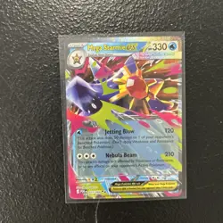 NEW Mega Starmie ex 21/88 Double Rare Pokemon Perfect Order ME03 NM IN HAND - Image 1